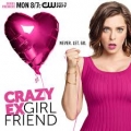 Crazy Ex Girlfriend 2
